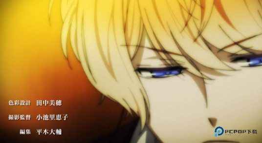 魔鬼恋人手机版中文版