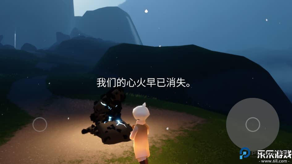 光遇Sky国际服官方正版下载v1.0安卓版