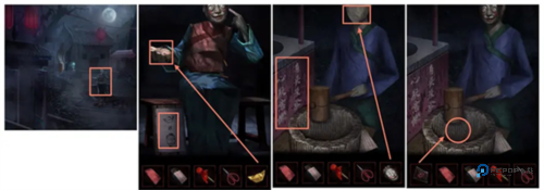 纸嫁衣4红丝缠手机版下载