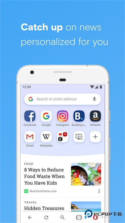 欧朋浏览器国际版v92.1.4866.85656安卓版