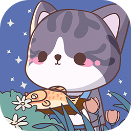 星光庭院点亮这座城市下载安装v1.4.0最新版