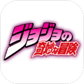 mugenjojo像素版vjojo1.4