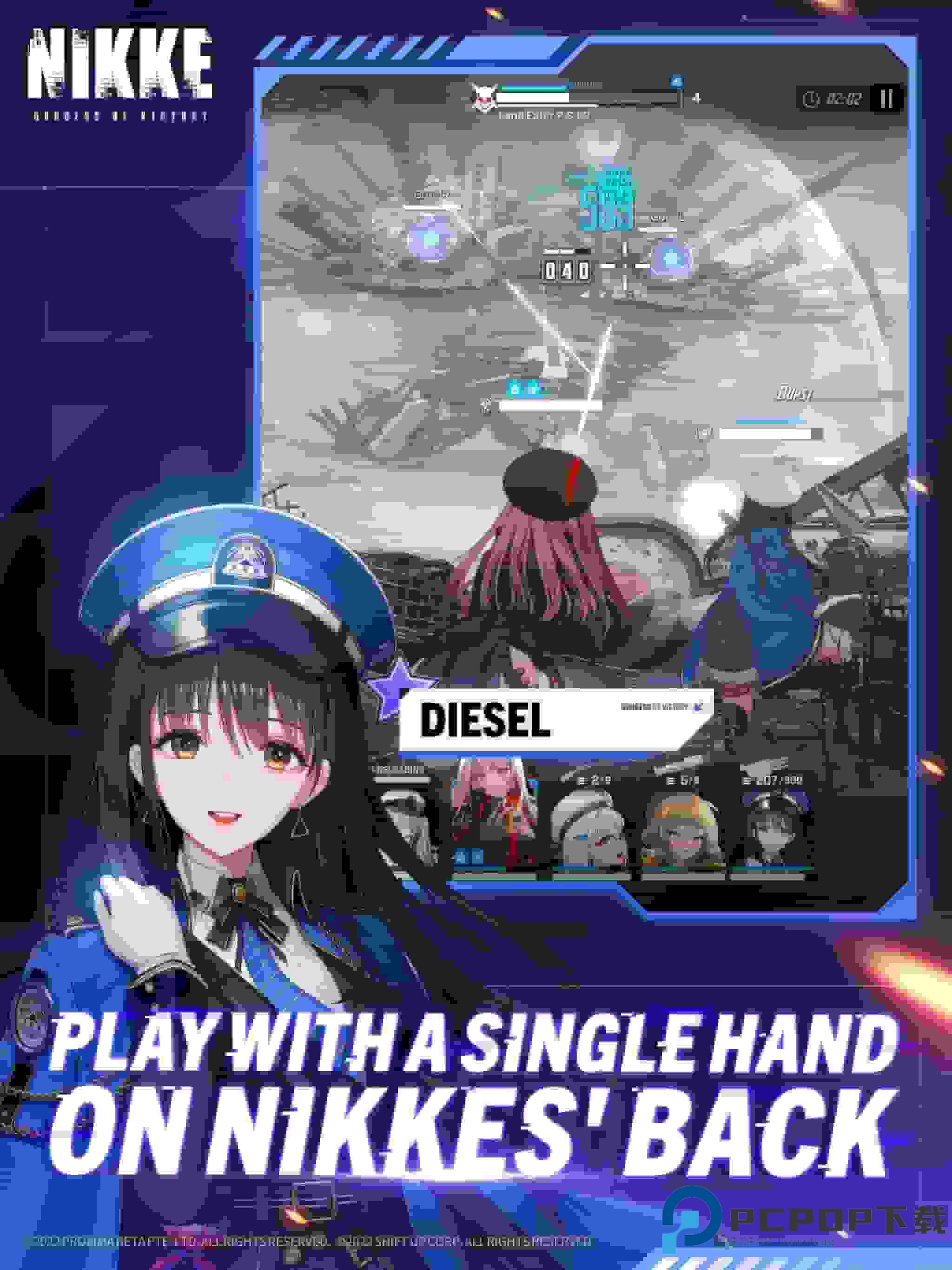 胜利女神新的希望官方正版下载v137.8.7