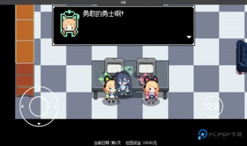 爱丽丝大冒险官方正版v1.0.7