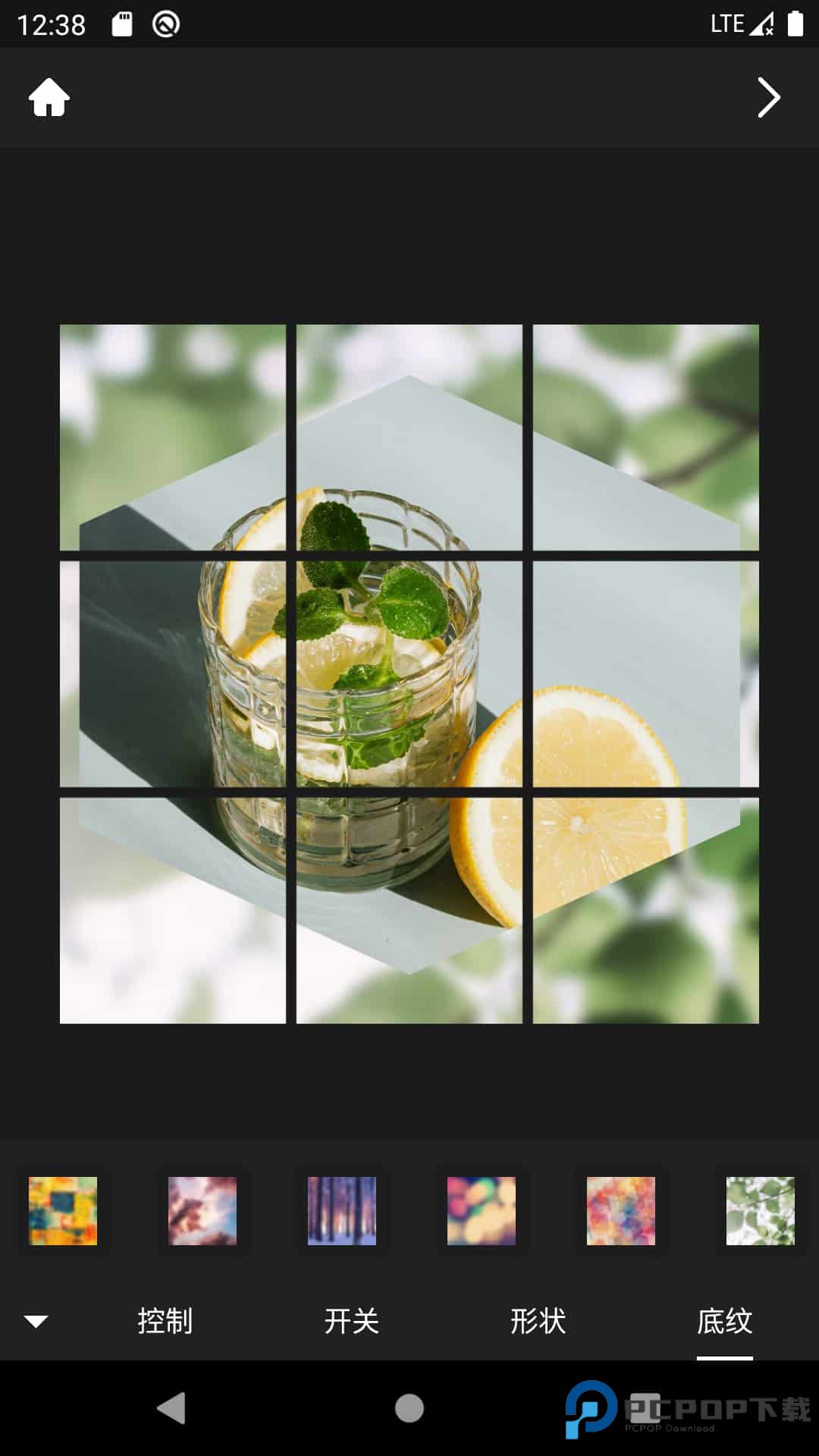 九格相机粉色官方正版下载v4.30.20