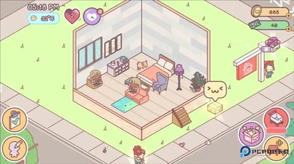 造出个家园手机版v189.1.0