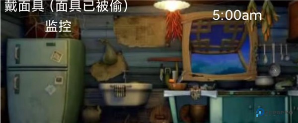 熊出没的午夜后宫手机版