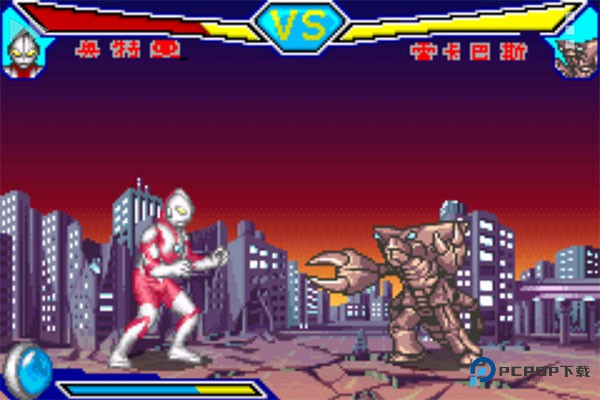 奥特曼对决激斗英雄汉化版v1.6.3