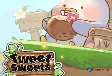 叽喳驿站官方正版下载