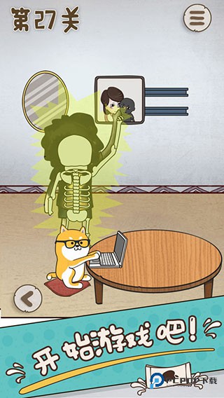 妈妈把我的游戏藏起来了4手机版v1.5.4