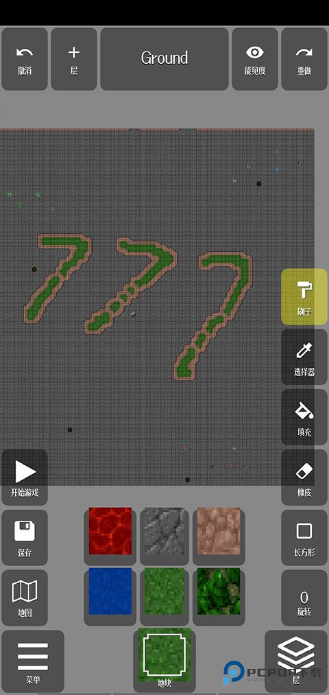 铁锈战争地图编辑器汉化版v1.8.8