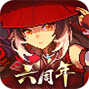 我的勇者手游官方正版下载v7.4.2