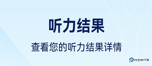 小维妙音官方正版下载