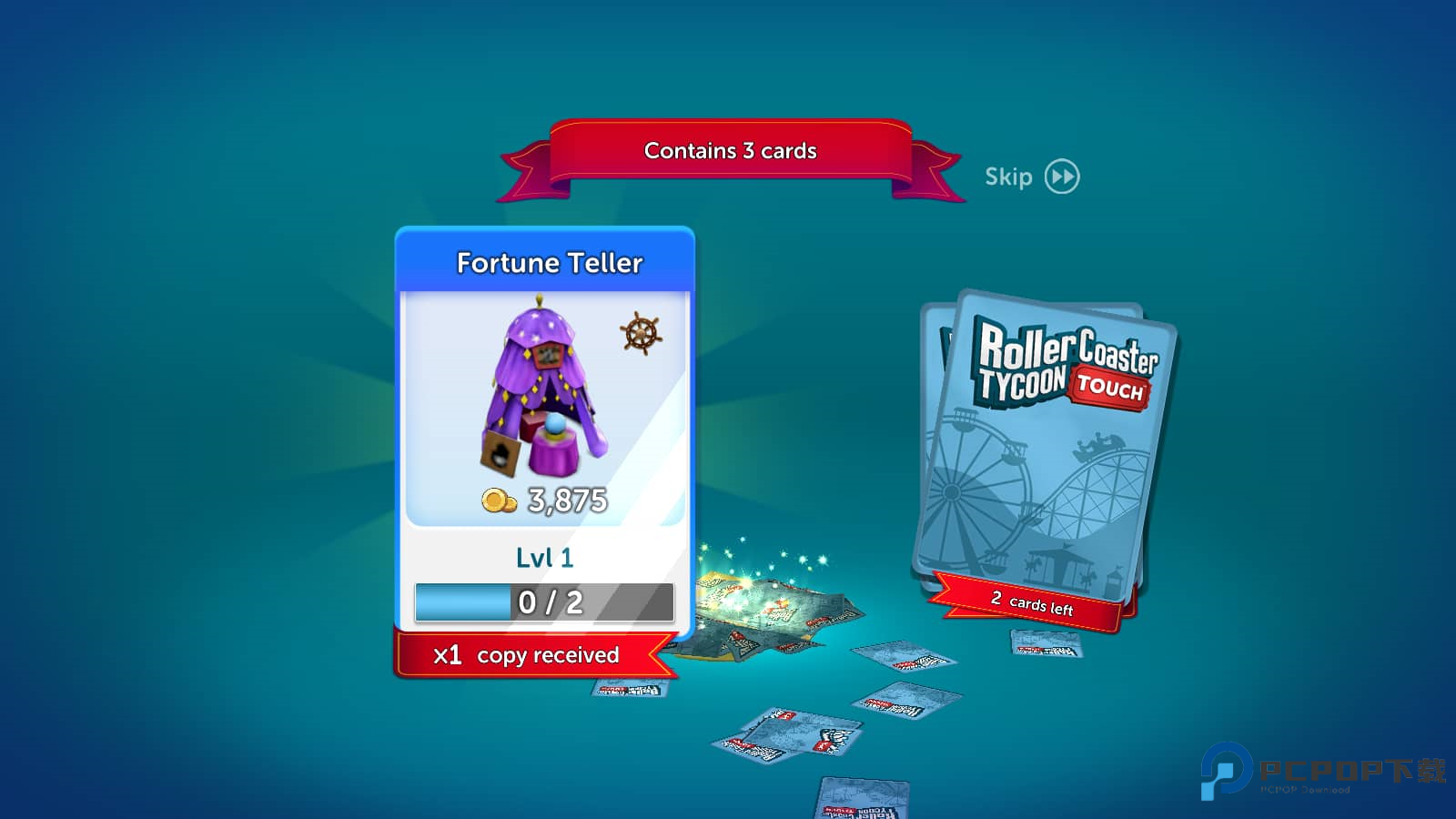 过山车大亨中文版