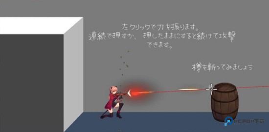 薇薇与魔法之岛手机版v1.0.0安卓版