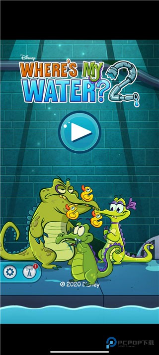 小鳄鱼爱洗澡2中文版