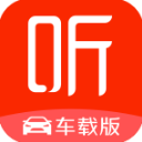 喜马拉雅车载版v7.0.0.03