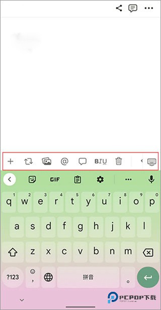 notion笔记中文版