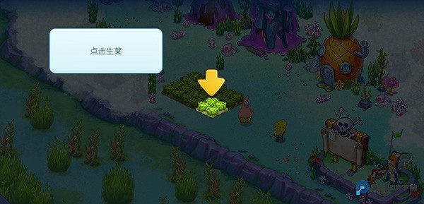 海绵宝宝冒险果酱世界中文版