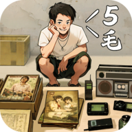 时光杂货店官方正版v2.6.0