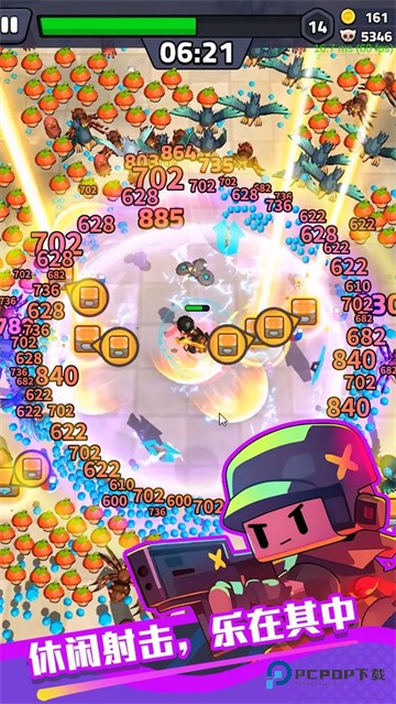 绝境突击者手机版v0.0.28