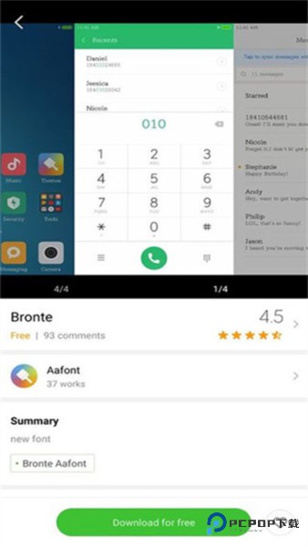 小米主题壁纸商店国际版下载v7.3.2.0