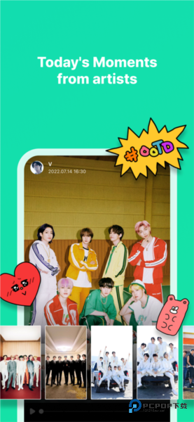 weverse中文版v3.8.0