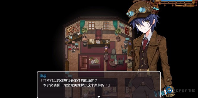 蒸汽之都的少女侦探手机版玩法指导7