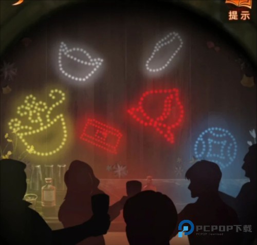 纸嫁衣7卿不负官方正版下载