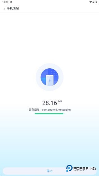 金牌垃圾清理帮手