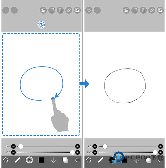 爱笔思画中文版