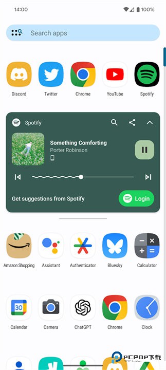 novalauncher桌面中文版下载v8.1.1