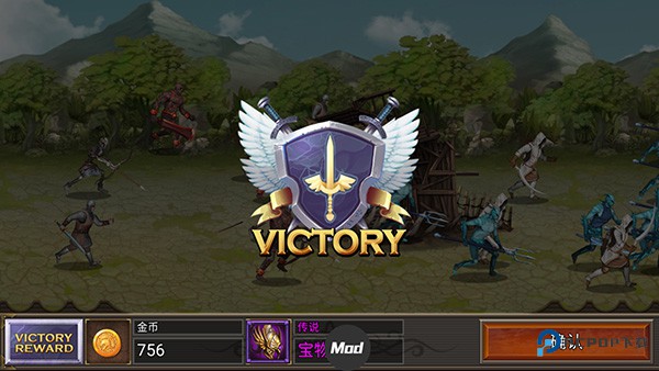 王国之战2(Kingdom Wars)官方正版