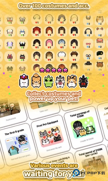 独自生活3汉化版v1.0.43最新版