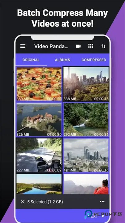 熊猫视频压缩器高级版v1.3.22