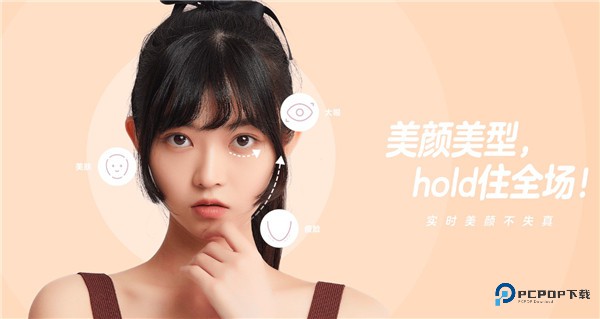 一甜相机美颜官方正版