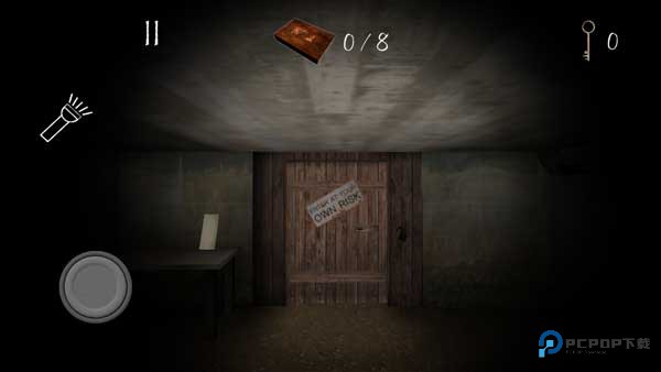 兰德纳河的地下室2中文版v1.4