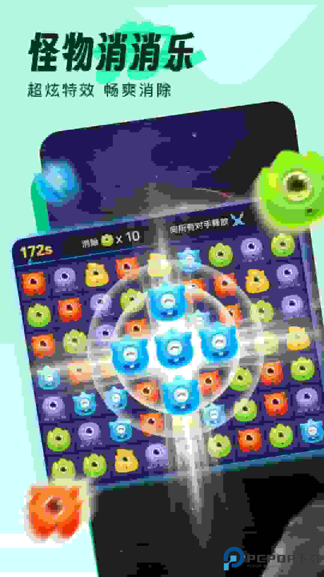 伴唱歌曲大全官方正版下载v1.35.5