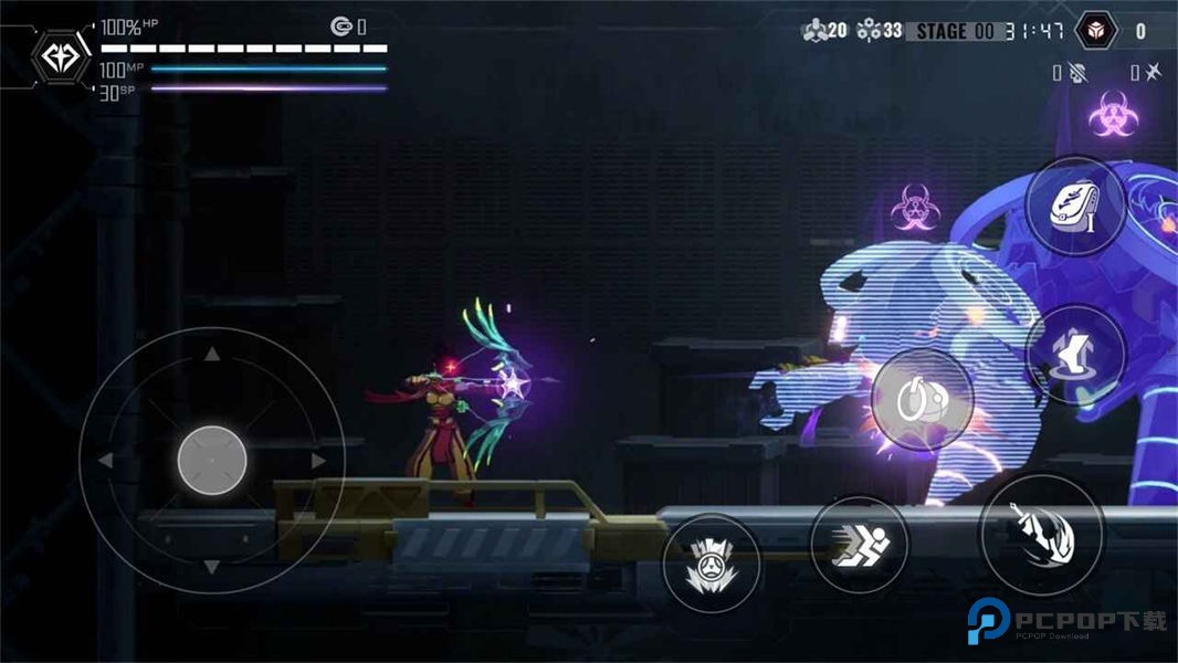 苍翼混沌效应手机版