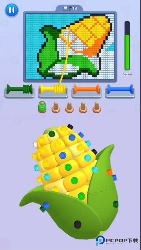 毛了个毛线单机版v1.01