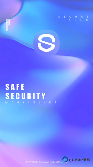 Safe Security宣传图