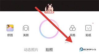 一甜相机美颜官方正版