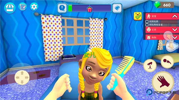 妈妈模拟器照顾宝宝中文版正版下载v2.2.37.319