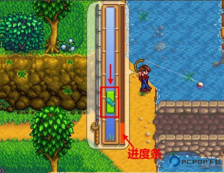 星露谷物语美化版