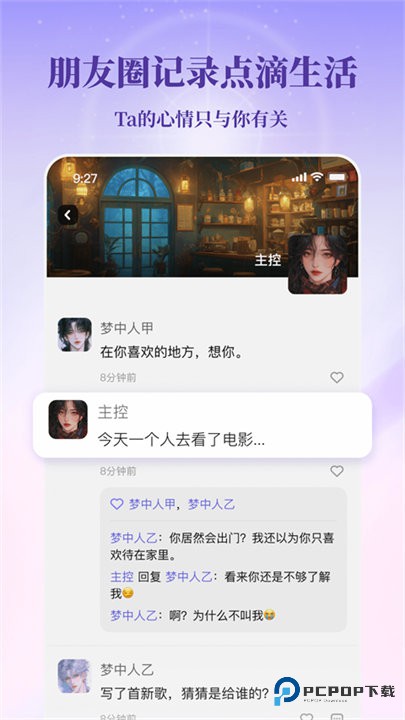 筑梦岛旧版v1.4.50.889