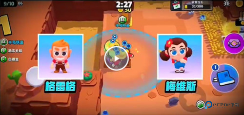 爆裂小队国际版图片5