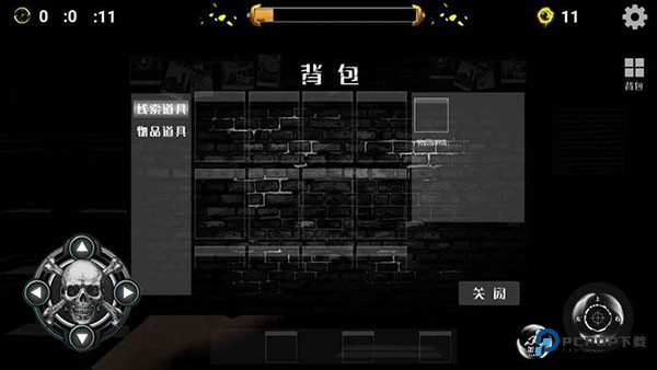 逃生之路中文版v1.0