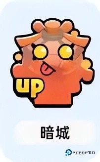 小兵大作战图片13