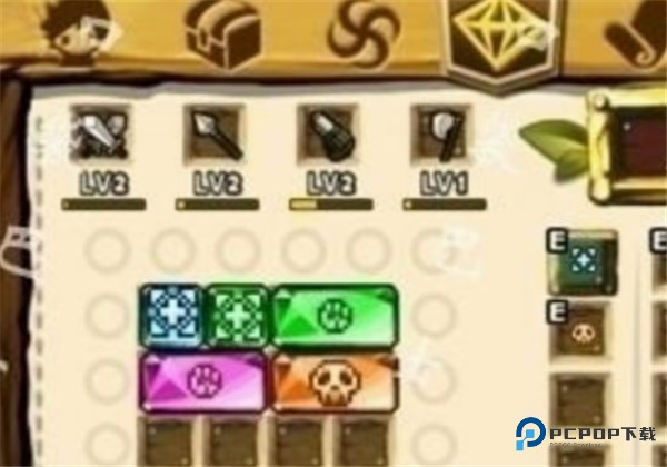 武器怎么加点配图2