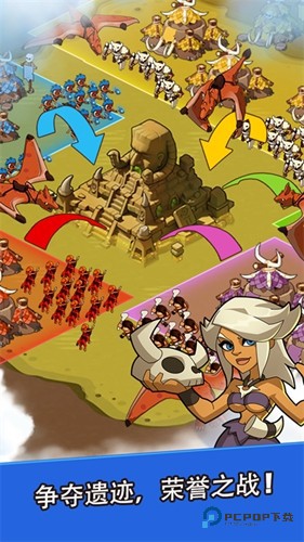 野蛮时代国际版v1.8.40